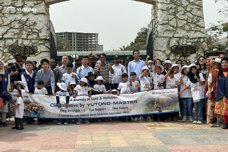 Yutong lanza la iniciativa Golden Ticket en Pakistán Yutong lanza la iniciativa Golden Ticket en Pakistán