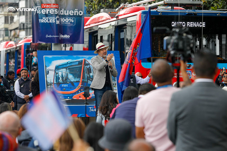 Los trolebuses de doble potencia de Yutong celebran su histórico debut en Quito Los trolebuses de doble potencia de Yutong celebran su histórico debut en Quito