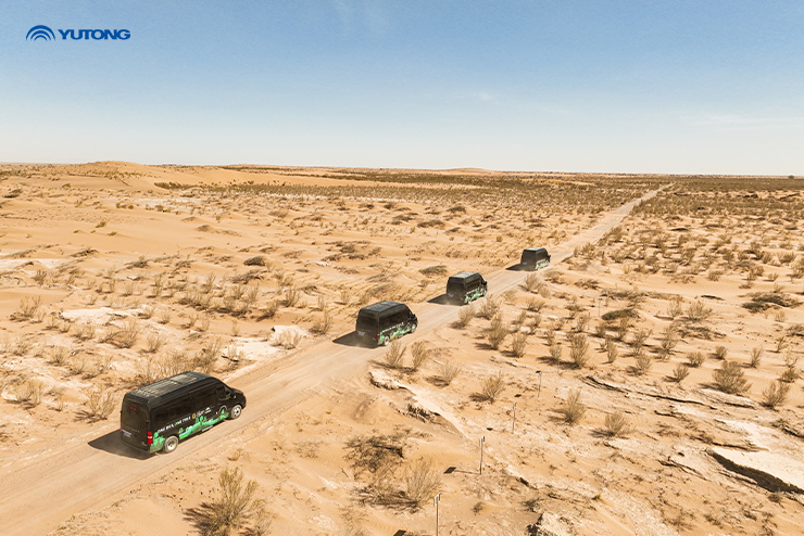 Yutong Bus anuncia un hito importante para la iniciativa Net Zero Forest en el Día de la Tierra 2025: un árbol plantado por autobús en operación Yutong Bus anuncia un hito importante para la iniciativa Net Zero Forest en el Día de la Tierra 2025: un árbol plantado por autobús en operación