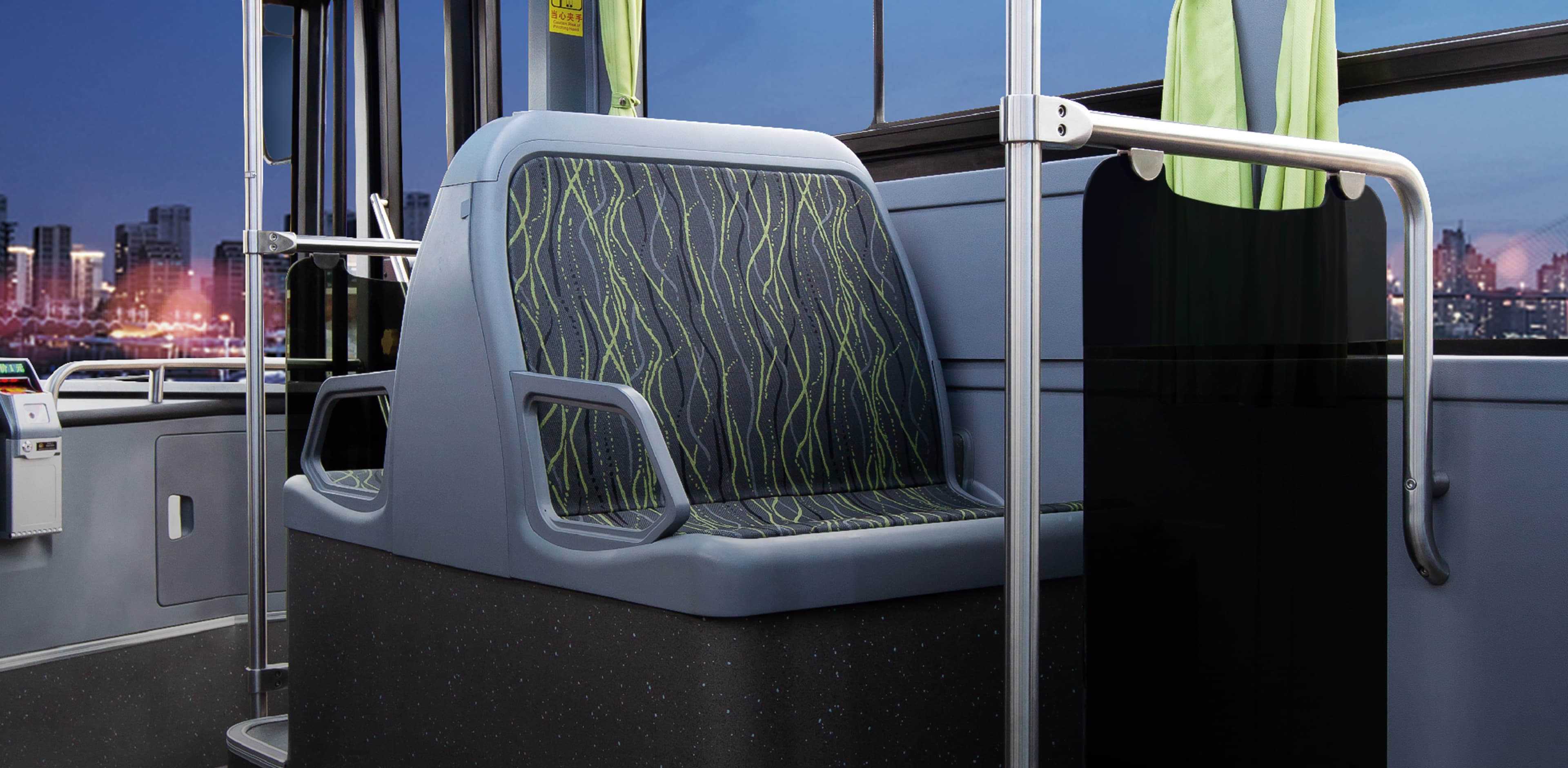 Asiento integrado