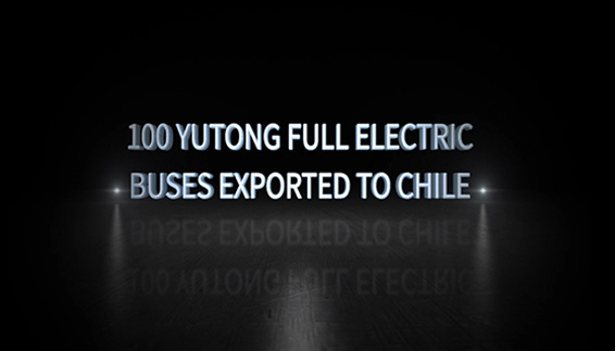 100 autobuses eléctricos Yutong exportados a Chile