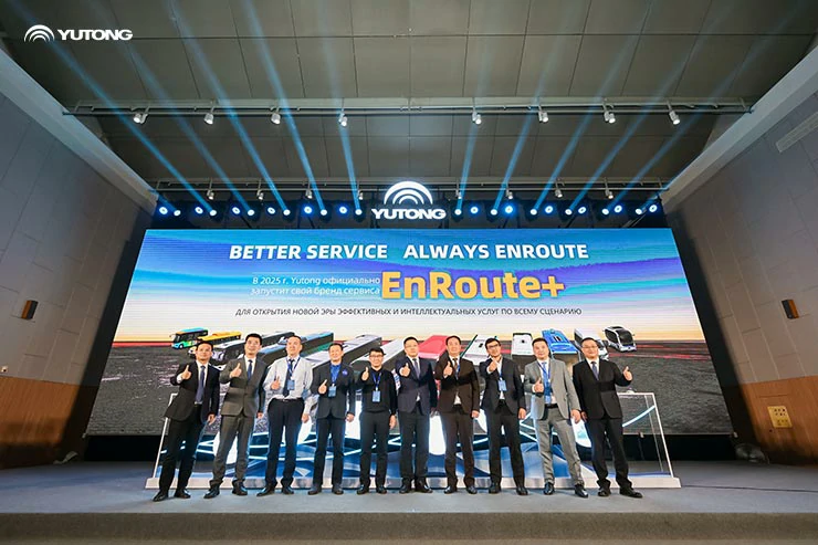 Yutong Bus reporta un crecimiento continuo de ventas en 2025