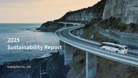 Yutong Bus publica el Informe de Sostenibilidad 2025