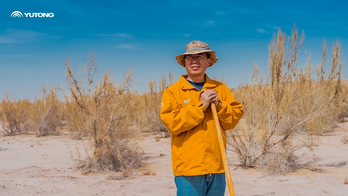 Yutong pone en marcha el programa «Net Zero Forest» para 2026: llevando 44.218 árboles a Gansu en la primera fase Yutong pone en marcha el programa «Net Zero Forest» para 2026: llevando 44.218 árboles a Gansu en la primera fase