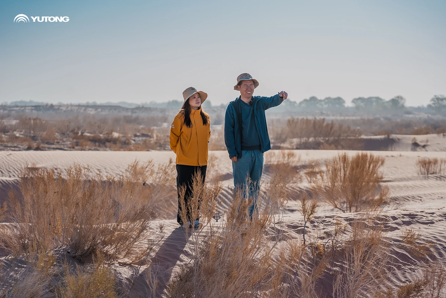 Yutong pone en marcha el programa «Net Zero Forest» para 2026: llevando 44.218 árboles a Gansu en la primera fase Yutong pone en marcha el programa «Net Zero Forest» para 2026: llevando 44.218 árboles a Gansu en la primera fase