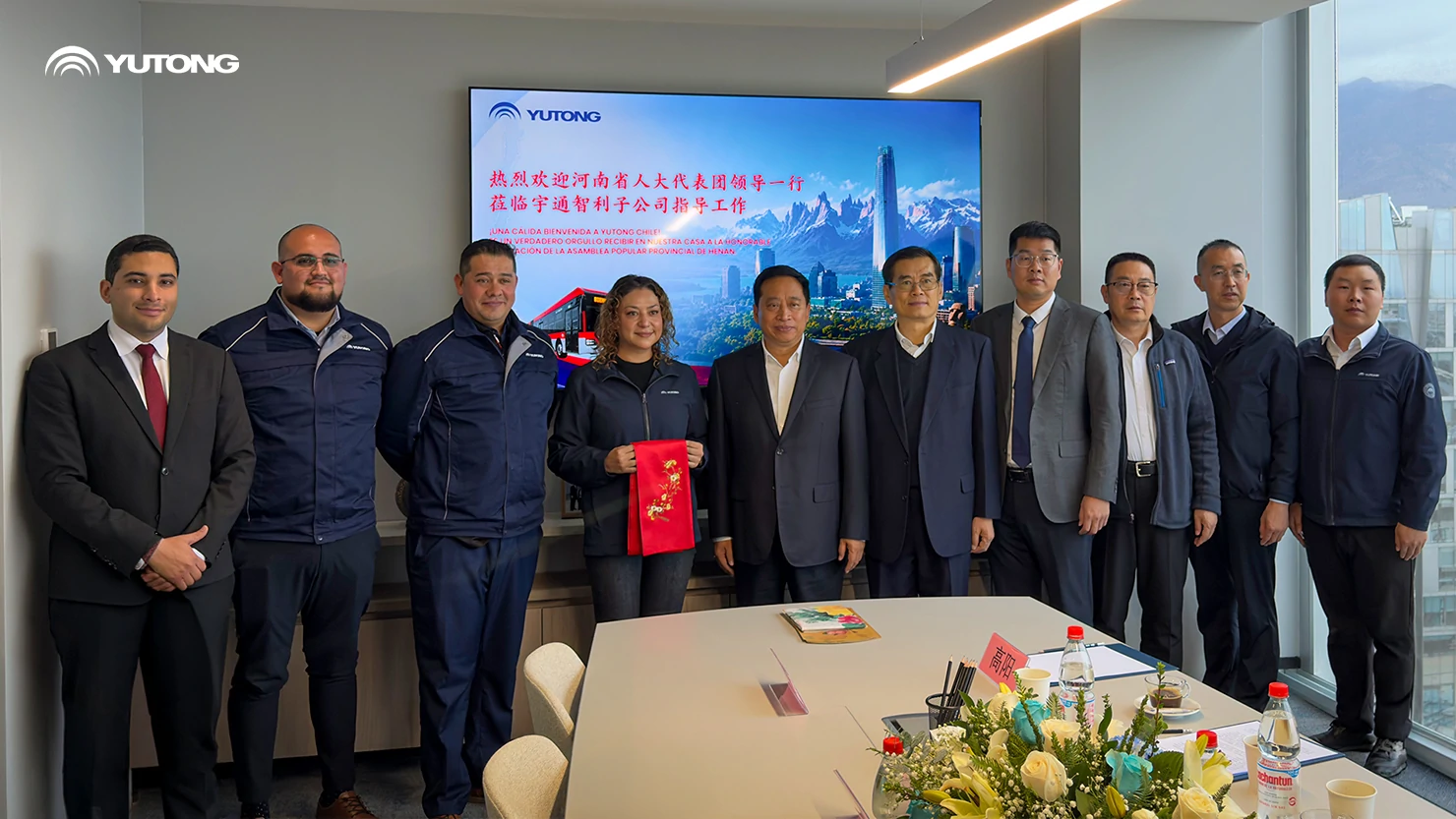 Yutong Chile recibe visita oficial de delegación de Henan y fortalece la cooperación institucional Yutong Chile recibe visita oficial de delegación de Henan y fortalece la cooperación institucional