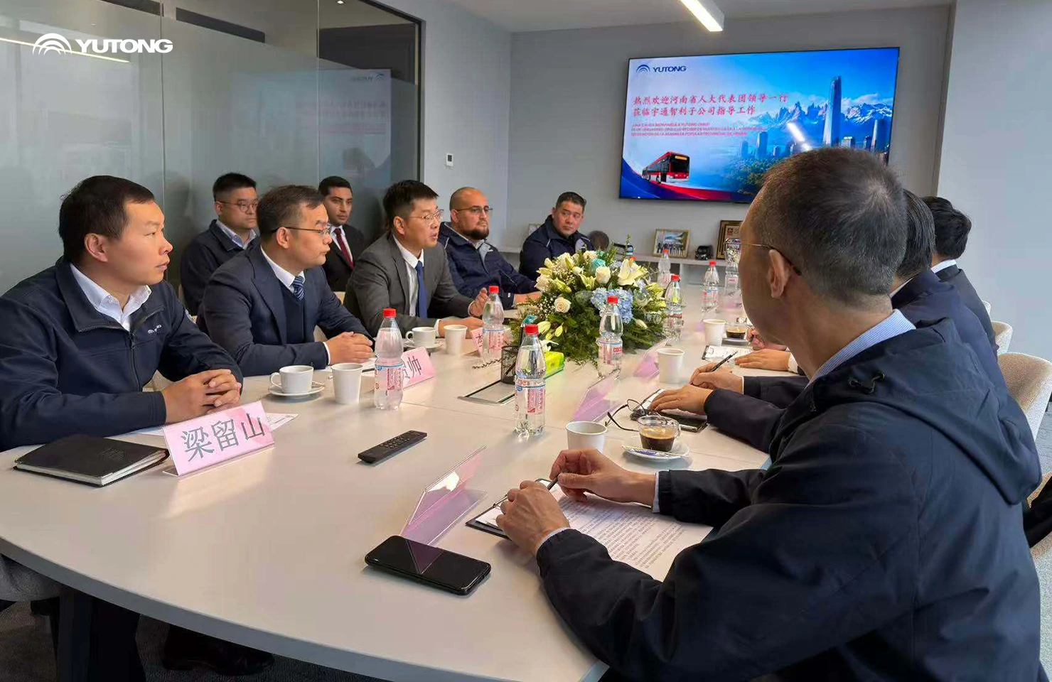 Yutong Chile recibe visita oficial de delegación de Henan y fortalece la cooperación institucional Yutong Chile recibe visita oficial de delegación de Henan y fortalece la cooperación institucional