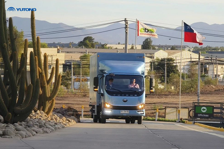 Una delegación latinoamericana en China visita Yutong y experimenta de cerca la extraordinaria fuerza de la «Fabricación Inteligente de China» Una delegación latinoamericana en China visita Yutong y experimenta de cerca la extraordinaria fuerza de la «Fabricación Inteligente de China»