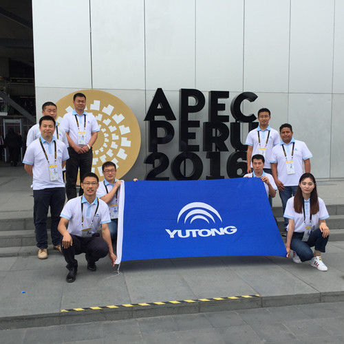 Fabricación Inteligente en China lidera la Cumbre de los líderes de la APEC de Perú Fabricación Inteligente en China lidera la Cumbre de los líderes de la APEC de Perú