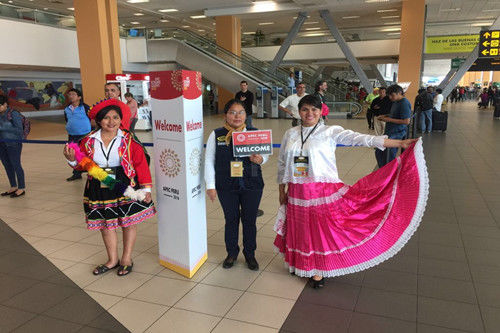 Fabricación Inteligente en China lidera la Cumbre de los líderes de la APEC de Perú Fabricación Inteligente en China lidera la Cumbre de los líderes de la APEC de Perú