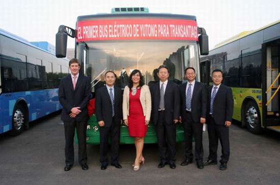 La Ministra de Transporte y Comunicaciones de Chile visitó Yutong La Ministra de Transporte y Comunicaciones de Chile visitó Yutong