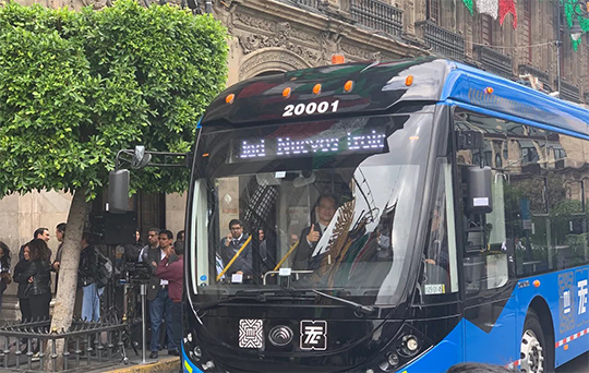 Viajando al otro lado del mundo, 63 trolebuses YUTONG abren electromovilidad en la CDMX! Viajando al otro lado del mundo, 63 trolebuses YUTONG abren electromovilidad en la CDMX!
