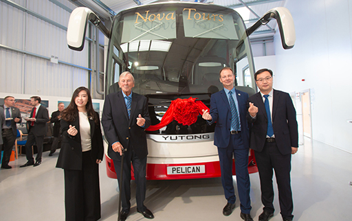 ¡Avance de 0 a 500! Las exportaciones de autobuses de Yutong al Reino Unido alcanzan una nueva altura ¡Avance de 0 a 500! Las exportaciones de autobuses de Yutong al Reino Unido alcanzan una nueva altura