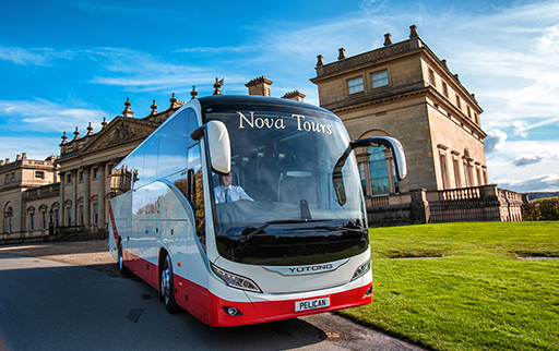 ¡Avance de 0 a 500! Las exportaciones de autobuses de Yutong al Reino Unido alcanzan una nueva altura ¡Avance de 0 a 500! Las exportaciones de autobuses de Yutong al Reino Unido alcanzan una nueva altura