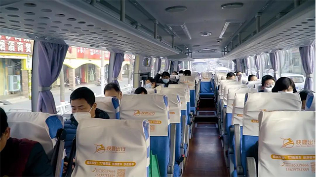 Yutong ayuda el transporte público en la ¨guerra¨ contra la epidemia Yutong ayuda el transporte público en la ¨guerra¨ contra la epidemia