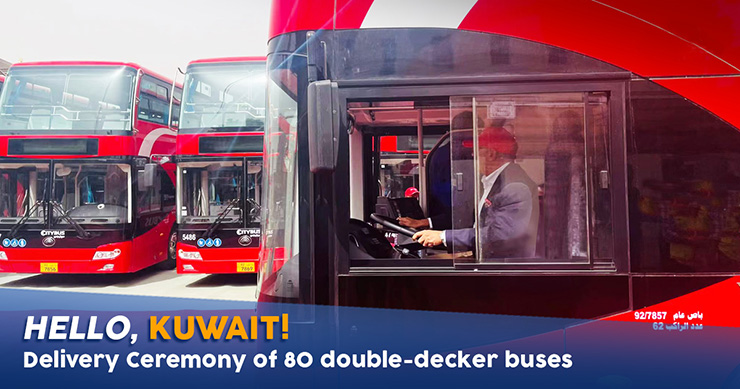 Entrega de la flota de 80 autobuses de dos pisos a Kuwait Entrega de la flota de 80 autobuses de dos pisos a Kuwait