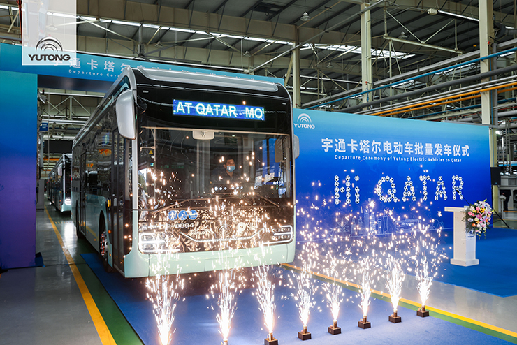 Se encuentra con el Fabricado en China en Qatar Se encuentra con el Fabricado en China en Qatar