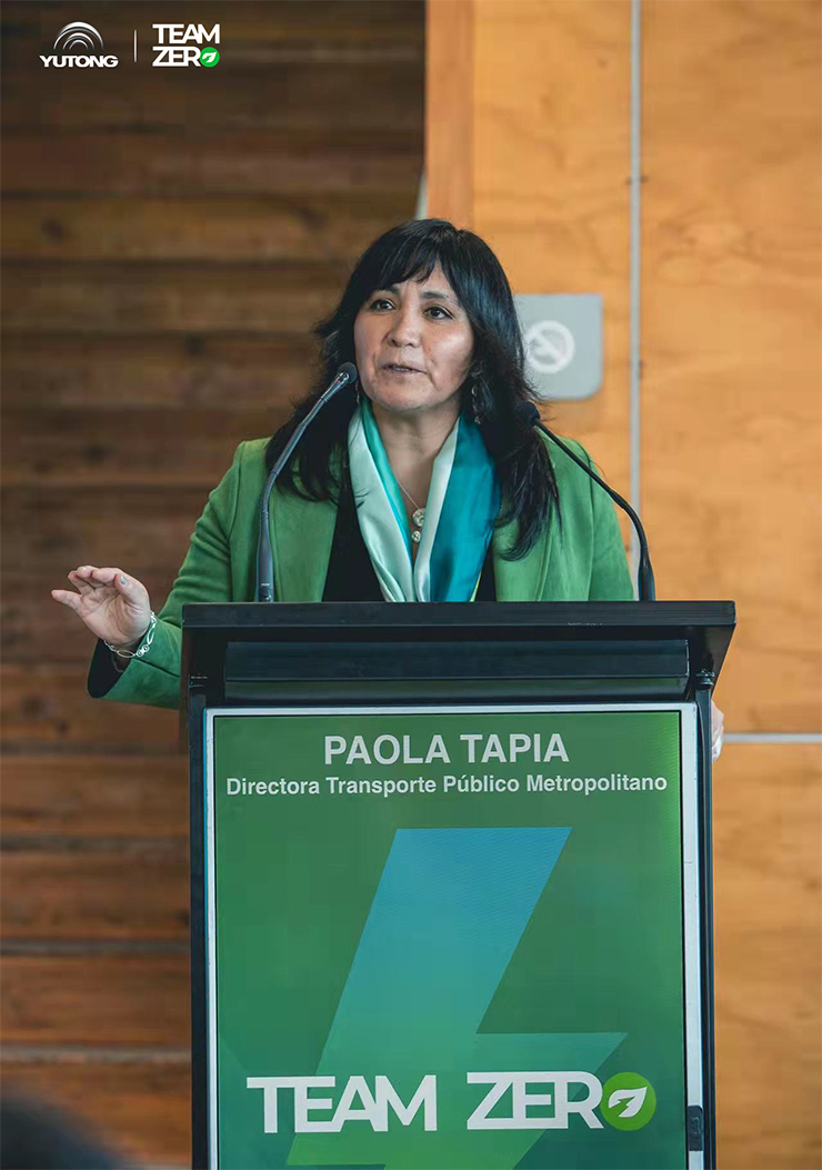 Yutong lanza tecnología YESS y nuevos vehículos eléctricos en Chile Yutong lanza tecnología YESS y nuevos vehículos eléctricos en Chile