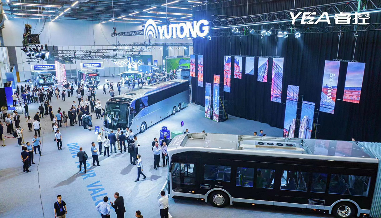 Yutong tiene como objetivo redefinir el transporte público verde con YEA Yutong tiene como objetivo redefinir el transporte público verde con YEA