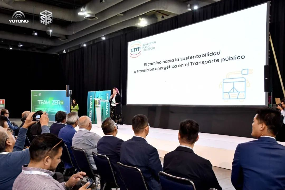 ¡YESS! Yutong Bus presenta las normas de protección de seguridad para baterías de potencia de Yutong en México ¡YESS! Yutong Bus presenta las normas de protección de seguridad para baterías de potencia de Yutong en México