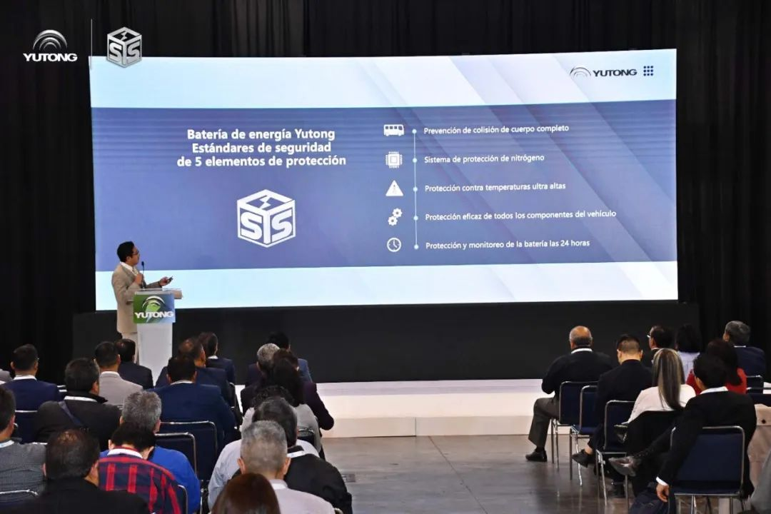 ¡YESS! Yutong Bus presenta las normas de protección de seguridad para baterías de potencia de Yutong en México ¡YESS! Yutong Bus presenta las normas de protección de seguridad para baterías de potencia de Yutong en México