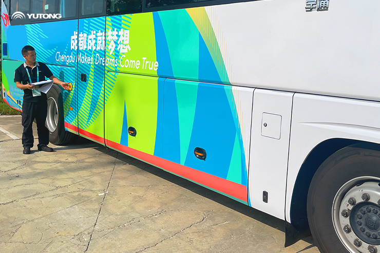 Yutong garantiza el éxito de los Juegos Universitarios Mundiales FISU con su fuerza Yutong garantiza el éxito de los Juegos Universitarios Mundiales FISU con su fuerza
