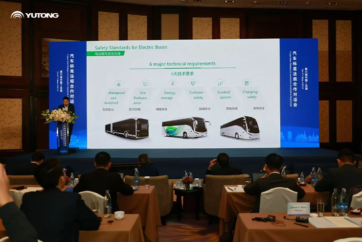 Yutong asiste al Diálogo de Cooperación China-ASEAN sobre Reglamentos y Normas Automóviles para presentar los estándares de buses chinos Yutong asiste al Diálogo de Cooperación China-ASEAN sobre Reglamentos y Normas Automóviles para presentar los estándares de buses chinos