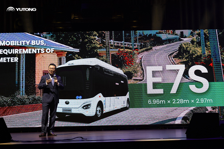 Yutong Lanza la Tecnología YEA en Asia-Pacífico: La Primera Plataforma Específica para Vehículos Eléctricos Comerciales Yutong Lanza la Tecnología YEA en Asia-Pacífico: La Primera Plataforma Específica para Vehículos Eléctricos Comerciales