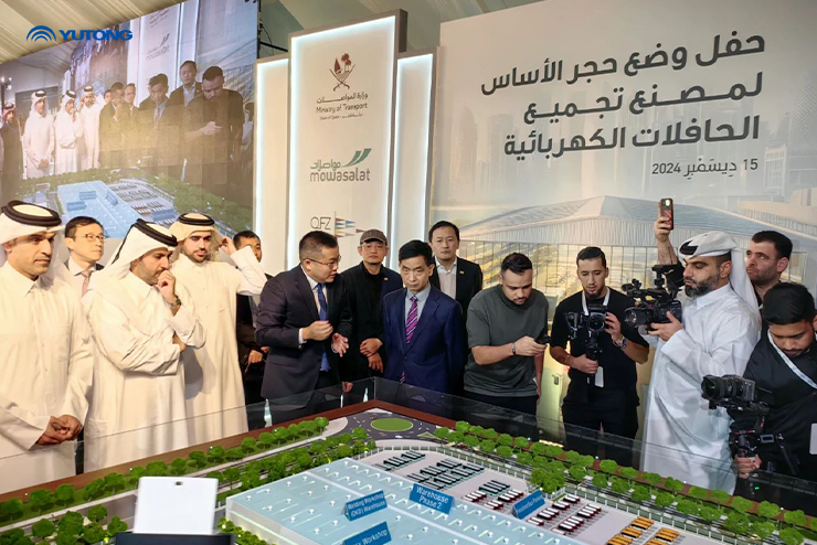 Yutong inicia la construcción de su primera fábrica KD de nueva energía en Qatar Yutong inicia la construcción de su primera fábrica KD de nueva energía en Qatar
