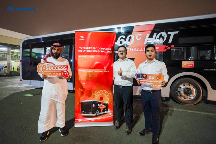 Conquistando el calor del desierto, Yutong E11pro en el desafío del calor extremo Conquistando el calor del desierto, Yutong E11pro en el desafío del calor extremo