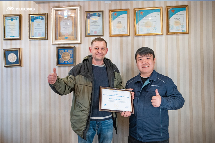 Con más de millón de kilómetros de verificación, Yutong gana el reconocimiento de los operadores de Kazajstán Con más de millón de kilómetros de verificación, Yutong gana el reconocimiento de los operadores de Kazajstán