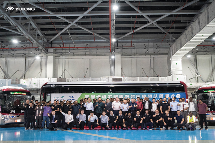 Yutong presta sus servicios al torneo de fútbol más importante de Asia Yutong presta sus servicios al torneo de fútbol más importante de Asia
