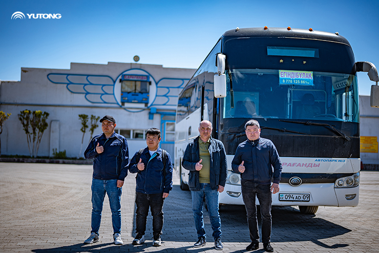 Con más de millón de kilómetros de verificación, Yutong gana el reconocimiento de los operadores de Kazajstán Con más de millón de kilómetros de verificación, Yutong gana el reconocimiento de los operadores de Kazajstán