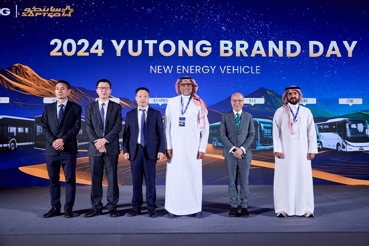 Yutong YEA llega a Yeddah, impulsando la Visión Verde 2030 de Arabia Saudí Yutong YEA llega a Yeddah, impulsando la Visión Verde 2030 de Arabia Saudí