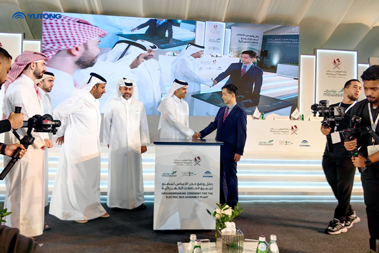Yutong inicia la construcción de su primera fábrica KD de nueva energía en Qatar Yutong inicia la construcción de su primera fábrica KD de nueva energía en Qatar