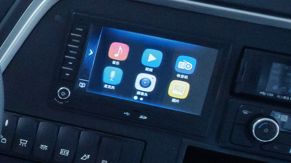 Panel de control central integrado